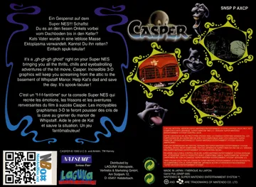 Casper (Europe) box cover back